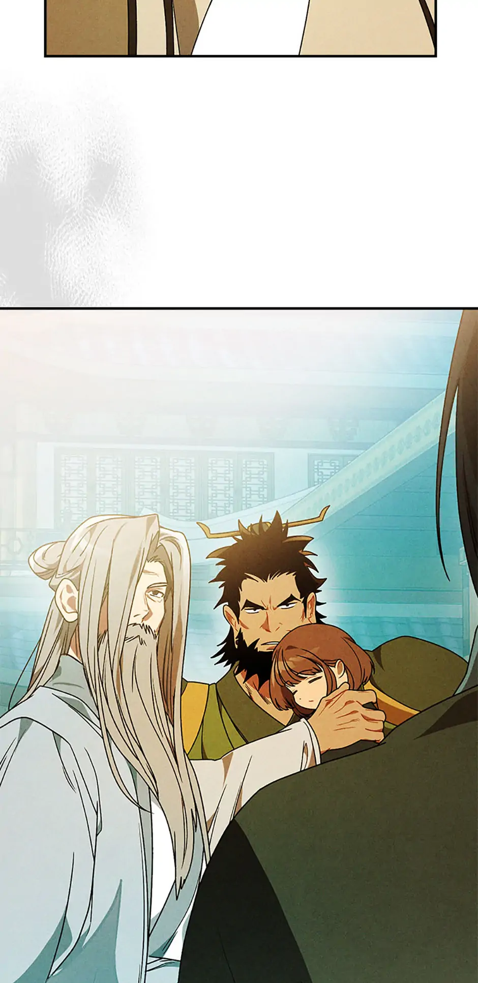 Yi Shen Dang Guan Chapter 96 14